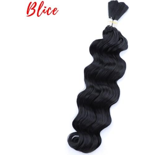 Blice 18 "-24" Synthetic Hair Bundles No Weft Nature Wavy 1PCS Black color Bulk crochet Synthetic Hair Extensions For Women