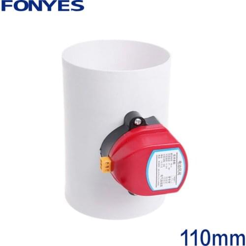 HVAC 110mm air vent damper valve electric motorized check valve for 4 inch ventilation duct valve with actuator 220V 24V 12V