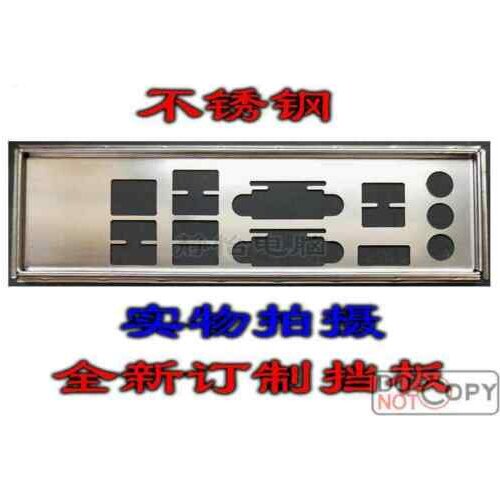 IO I/O Shield BackPlates Blende Bracket For Intel DQ67EP
