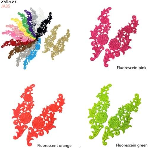Zsbszc mirror 5 pairs more colors embroidery lace applique flower patches collar wedding dress formal accessories fabric JA35