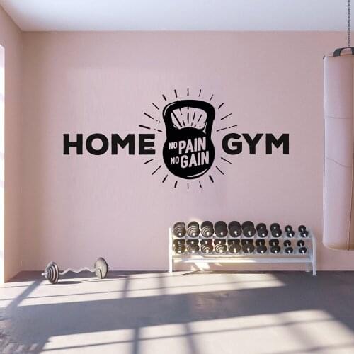 Boy Girl Fitness Logo Fitness Home Fitness Wall Decal Man Cave Wall Sticker Home Decor Art Vinyl Wall Decal Mural wall paper