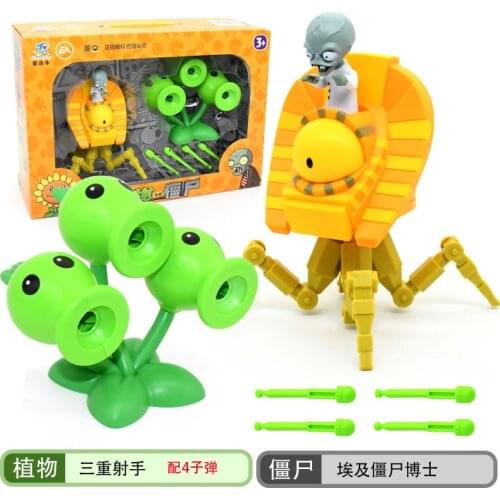 Peashooter Pvc Action Figure Model Toy Gifts Zombie Toys Doll