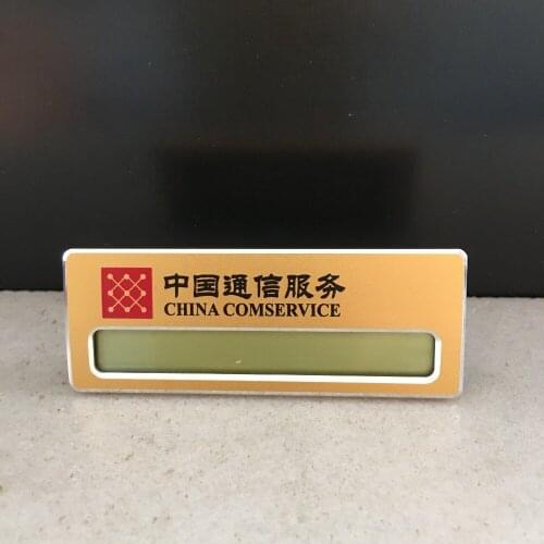 Custom company badge logo , print the worker name by yourself( DON'T BUY WITHOUT INQUIRY!!)