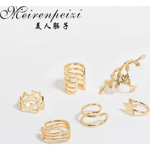 Meirenpeizi Piercing Earrings