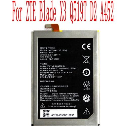 FLYORZO ZTE Blade X3 Phone Batteries