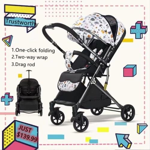 GISAEV Children's Transport