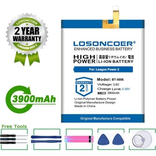 LOSONCOER Power 2