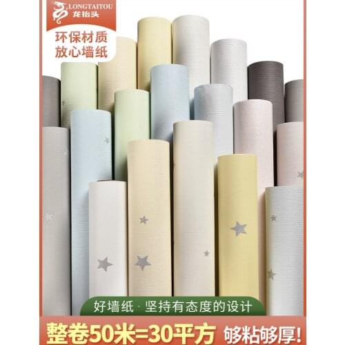 60X50 wallpaper self-adhesive 50 meters large volume waterproof stickers bedroom warm wall stickers living room