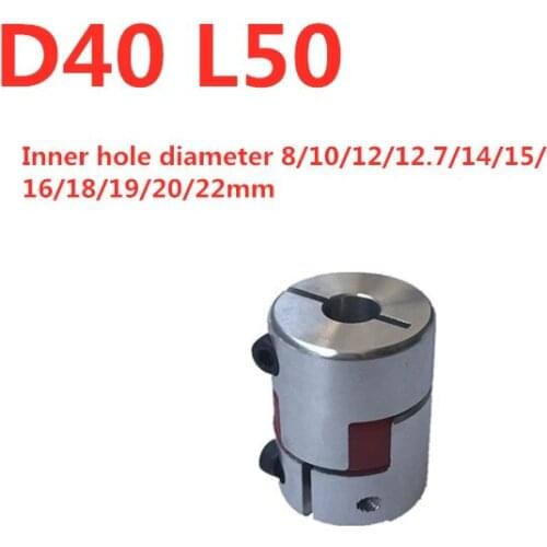Aluminum alloy star coupling plum blossom coupling flexible coupling motor screw coupling D40 L50