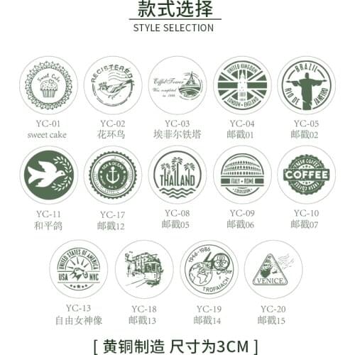 Wax Seal Stamp Retro Antique Sealing Wax Scrapbooking Stamps HEAD Wedding Decorative Metal Handle with love map Tree FLOWER ROSE