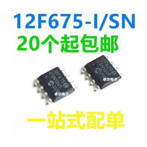 100% New&original PIC12F675-I/SN PIC12F629-I/SN 12F675 12F629 SOP8 In Stock
