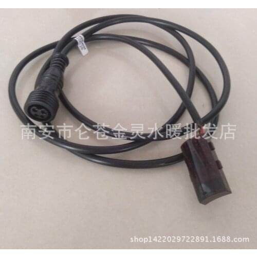 Automatic sensor faucet fittings lines , outlet outlet electrical eye water Tsui sensor circuit board electric eye