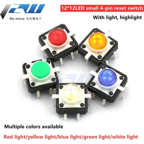12*12 with light red, yellow, blue, green and white highlight 12*12LED small 4-pin reset button micro switch