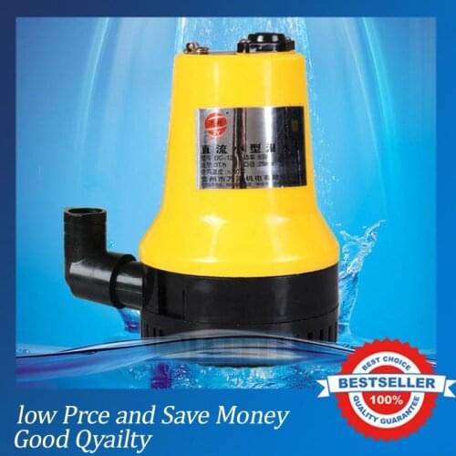 65W Small DC Centrifugal Pump 3T/H Brushless Electric Marine DC Pump