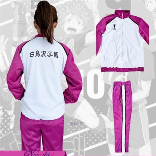 Anime Haikyu Haikyuu!! Season 3 Shiratorizawa Gakuen Wakatoshi Ushijima Cosplay Uniform Costume Jacket Coat Sprotswear