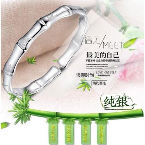 S999 silver ancient bamboo section simple personality open bracelet to send bestie to send girlfriend