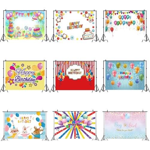 12 Styles Balloons Theme Party Backdrops Baby Shower Kids Birthday Party Decor Wall Sticker Poster Photography Background Props