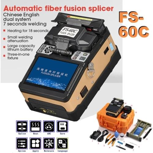 FS-60C Golden Automatic Fusion Splicer Machine Fiber Optic Fusion Splicer Fiber Optic Splicing Machine