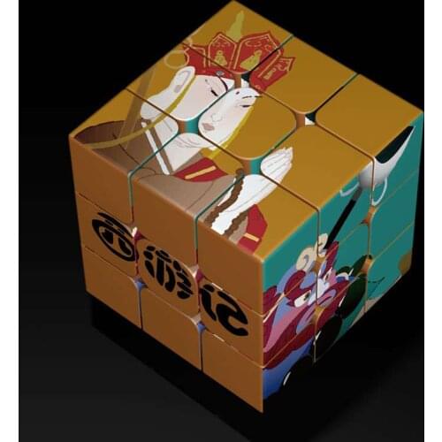 Custom Cube 3x3x3 UV Print China Four Great Classical Novels Pattern 5.6cm Speed Puzzle Magico Cubo Educational Children Boys