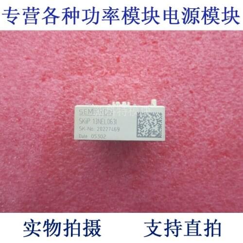 SKIIP 13NEL 063 rectifier module