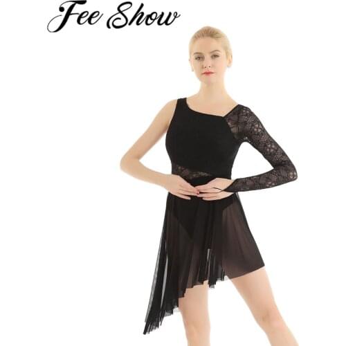 Women Floral Lace Splice Ballet Practice Dance Dress Gymnastics Leotard Mesh Split Press Button Skating Skirt Ballerina Costume