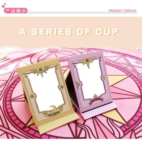 2 color cosplay Card Captor Sakura kinomoto sakura the clow Anime Action Figure Printed Glass Clow Card Make-up Mirror toy gift