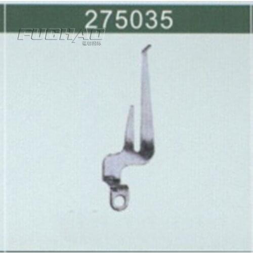 275035 THREAD GUIDE ATTACH Sewing Machine Parts