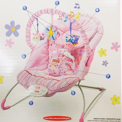 Multifunctional Baby Rocking Chair, Electric Music, Vibration, Comfort, Baby Girl, Pink Rocking Chair Cradle