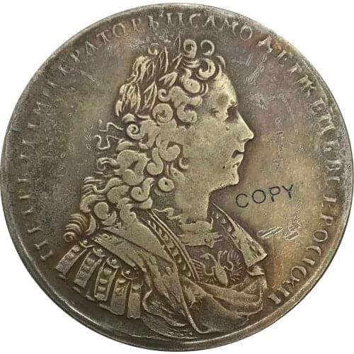 1728 Russia 1 One Rouble Pyotr II Cupronickel Plated Silver Collectibles Copy Coin