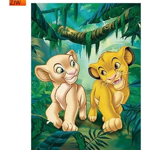 Full Square/Round Diamond Painting Children Cartoon Comic Lion King Small Lion Forest King 5d Diamond Embroidery Cross Stitch