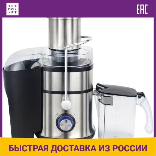 Соковыжималки электрические Viatto China At AliExpress