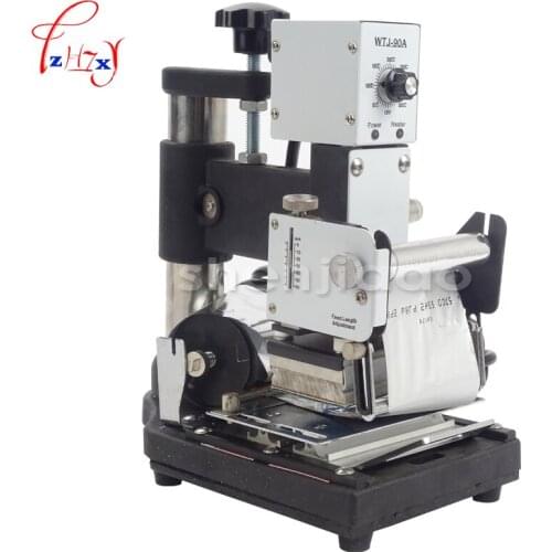 1pcs Hot Stamping Machine For PVC Card Member Club Hot Foil Stamping Bronzing Machine WTJ-90A