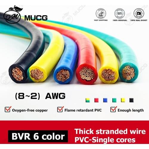 Copper winding wire PVC Electric cable red Pure Electrical cables 220V Power Wires 8awg 6awg 4awg 2awg 1awg 8 6 4 2 1 awg awge