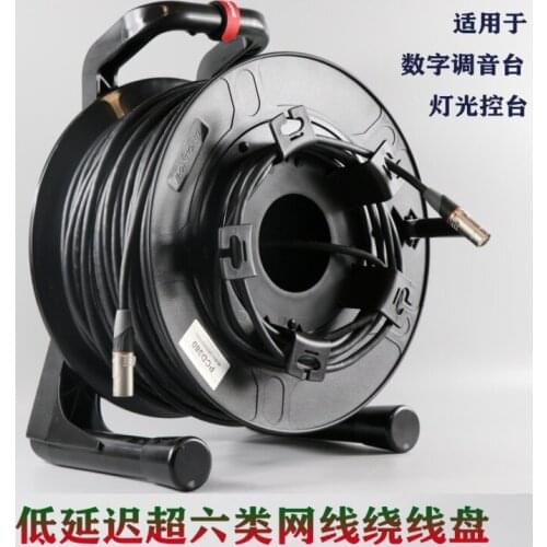 Low delay Super Six cable cate6 cable reel Digital mixer network cable car