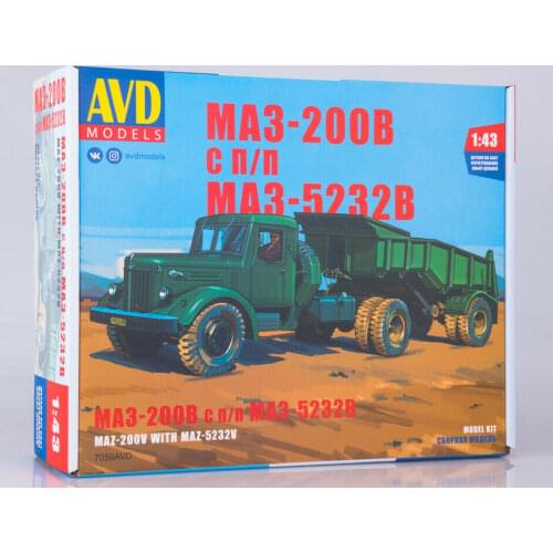 NEW AVD Models TRUCK MAZ-200V WITH MAZ-5232V 1:43 Scale Diecast Model Kit 7059AVD For Colllection