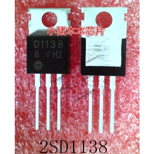 New original D1138 2SD1138 TO-220 High Quality