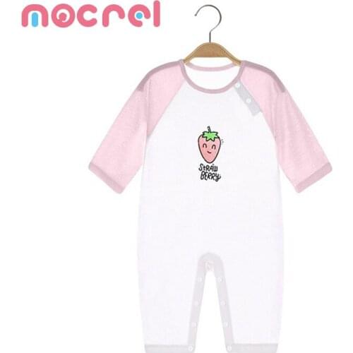Clothes Spring Bamboo Fiber Pajamas Long Thin Section Baby Ha Clothes Take Summer Air Conditioning Baby Clothes Newborn Girl