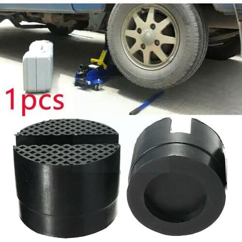 Universal Car Parts Jack Rubber Support Pad Car Slotted Rail Jack Lift Metal Adapter Pad Rubber Vehicle Floor Frame Keep S6C6