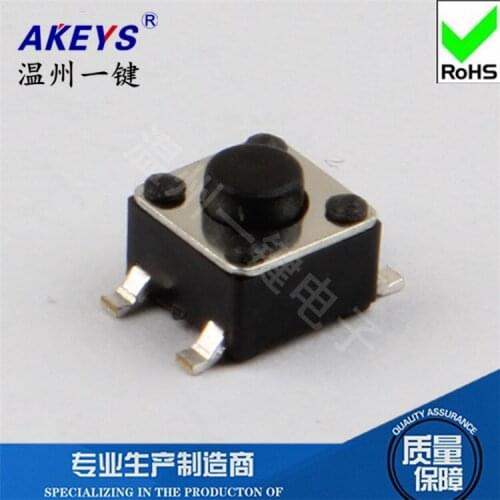 20 Pcs Copper foot 4 foot patch tact switch button Micro movement Jog switch 4.5x4.5x5H stainless steel shrapnel