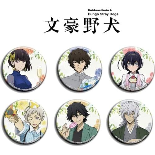 Bungo Stray dogs anime badges 58 mm badge pins cool Brooch Round Icons