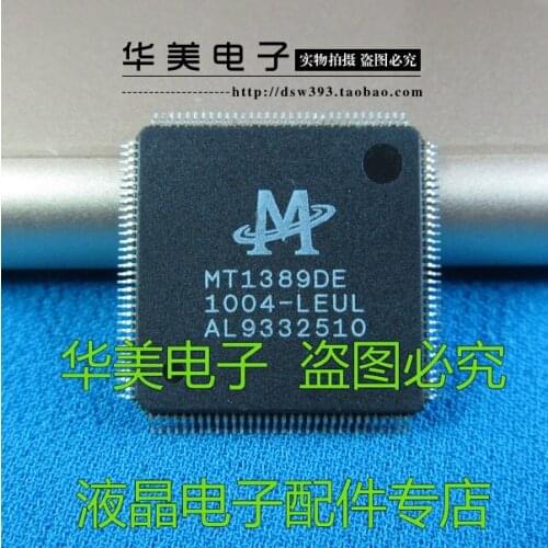Free Delivery. MT1389DE LETL/LEUL authentic LCD TV motherboard decoding chip