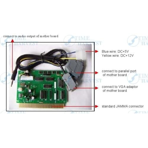 Free shipping PC to jamma converter PC 2 Jamma converting board computer to arcade game machine coin operated arcade cabinet