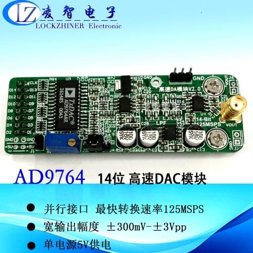 FPGA Development Board for 14-bit Parallel DA 125m Waveform Generation of High Speed DA AD9764 Module