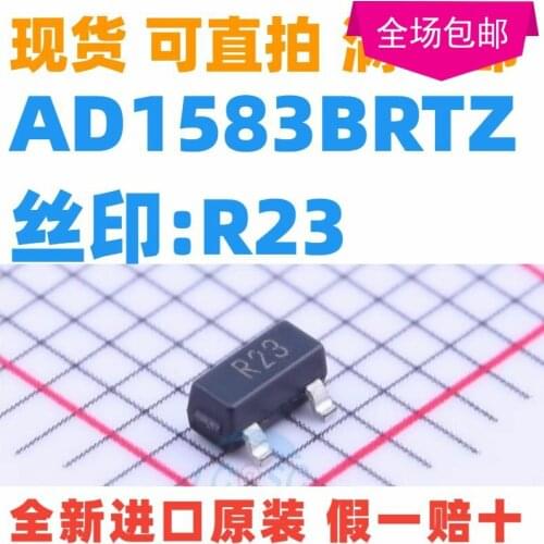New 10pcs/lot AD1583BRTZ SOT-23 R23 AD1583