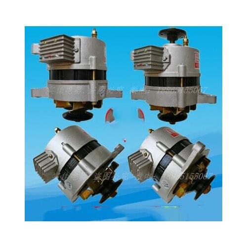 Agricultural tricycle / four wheel / tractor / forklift / 1000W 12V permanent magnet DC dual-purpose silicon rectifier generator