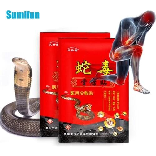 16pcs Snake Extracted Pain Herbal Patches Rheumatoid Arthritis Joint Back Pain Patch Neck Muscle Analgesic Plaster Health Care