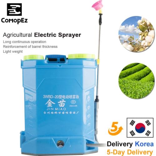 Садовые опрыскиватели Comopez China At AliExpress
