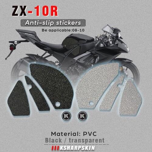 Motorcycle tank grip fuel tank traction pad side knee grip friction protector sticker for KAWASAKI 08-10 NINJA ZX-10R zx10r