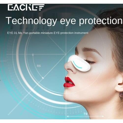 The New Electric Wireless Portable Eye Care Device Mini Eye Vibration Massage Eye Bag Soothing Nerve Eye Care Device USB Charger