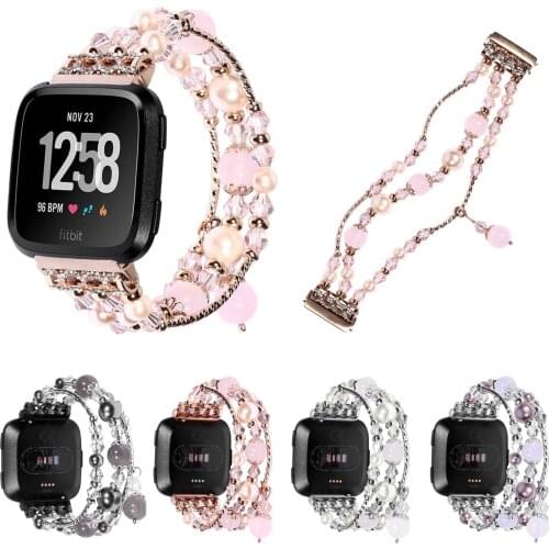 Bling Women Agate Beads Stretch Bracelet For Fitbit Versa Band Replacement Strap Elastic Wristbands with Glitter Pins Connectors